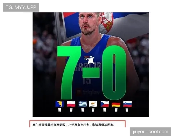 巴恩斯挡拆针对约基奇制造错位，较上季终结效率提升